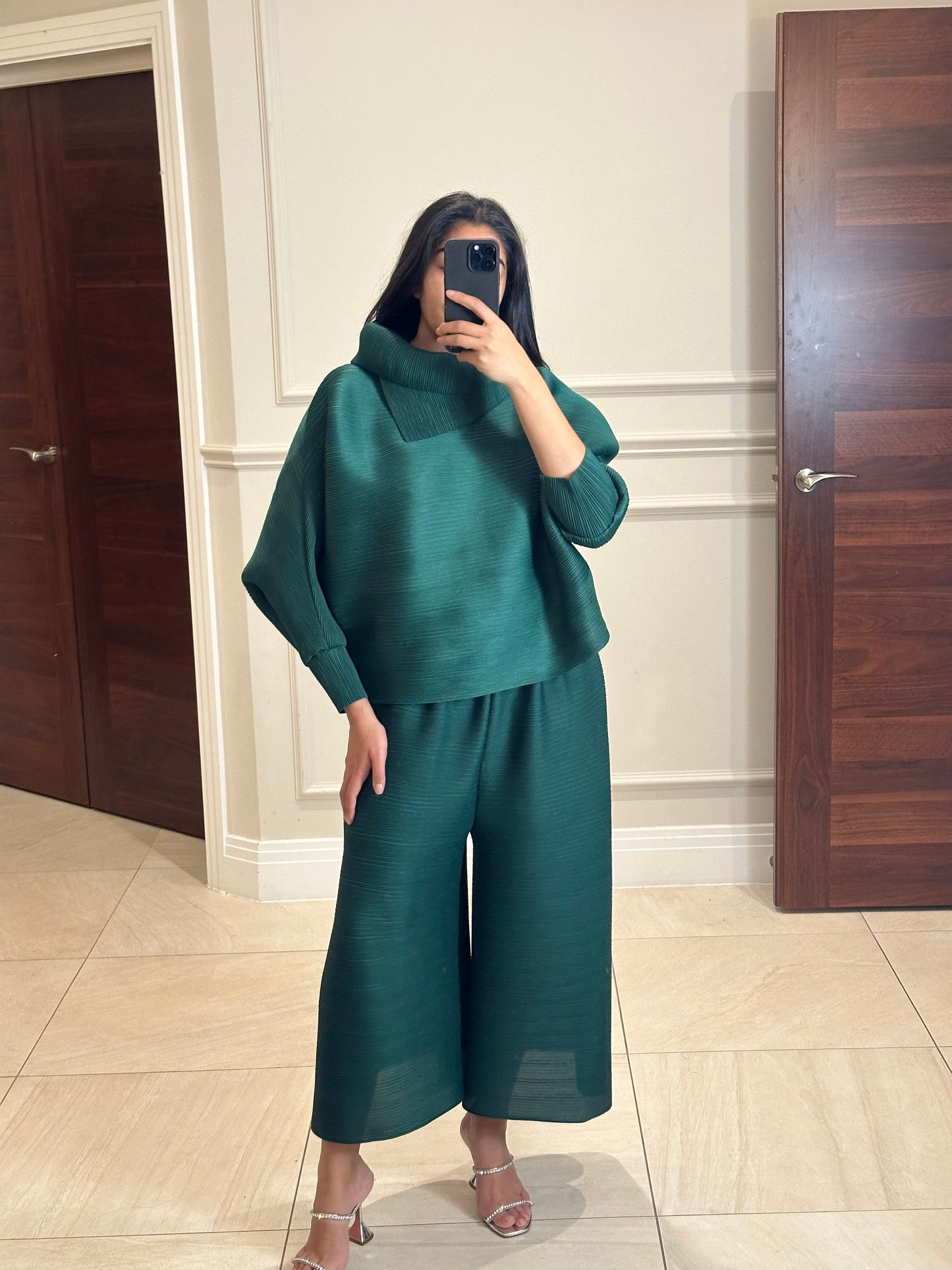 AMAL - EMERALD